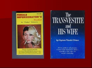 Trans Nonfiction